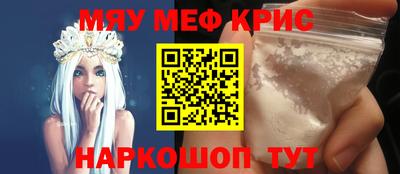 бутират Кимры