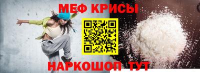 бутират Кимры