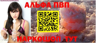 ПСИЛОЦИБИНОВЫЕ ГРИБЫ Кингисепп