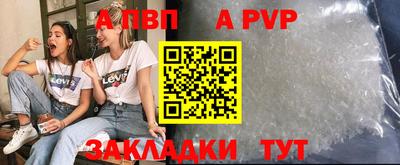 бутират Кимры