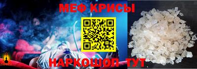 бутик Кинель