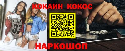 бутират Кимры