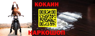 бутират Кимры