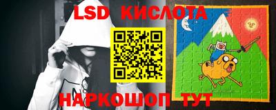 ПСИЛОЦИБИНОВЫЕ ГРИБЫ Кингисепп
