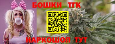 ПСИЛОЦИБИНОВЫЕ ГРИБЫ Кингисепп