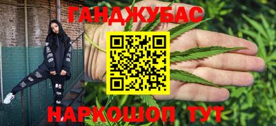 ПСИЛОЦИБИНОВЫЕ ГРИБЫ Кингисепп