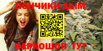 ПСИЛОЦИБИНОВЫЕ ГРИБЫ Кингисепп