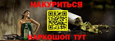 ПСИЛОЦИБИНОВЫЕ ГРИБЫ Кингисепп