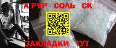 ПСИЛОЦИБИНОВЫЕ ГРИБЫ Кингисепп