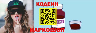 ПСИЛОЦИБИНОВЫЕ ГРИБЫ Кингисепп