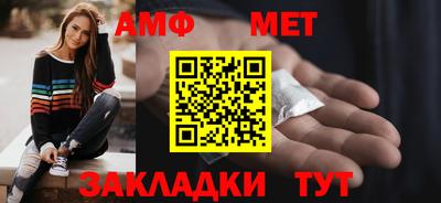 ПСИЛОЦИБИНОВЫЕ ГРИБЫ Кингисепп