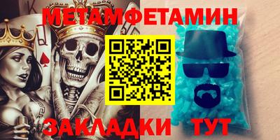 ПСИЛОЦИБИНОВЫЕ ГРИБЫ Кингисепп