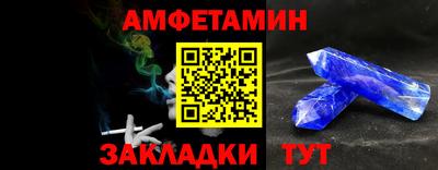 бутират Кимры