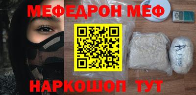 бутират Кимры
