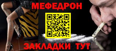 ПСИЛОЦИБИНОВЫЕ ГРИБЫ Кингисепп